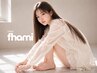 【fhami吉祥寺▼定番】処理剤付♪カット+TOKIOdesign縮毛矯正+VEENA