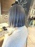 【ケアブリーチONカラー】鎖骨上ミディアム　ブリーチ+カラー　￥20130～