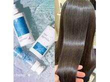 ヘアーアンドメイク エクリ 不動前店(Hair&Make equri)の雰囲気(大人女性にご好評★透明感艶カラー髪質改善、水素カラーが人気!)