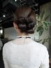 ヘアセット￥4400 結婚式・イベント・デートにおすすめ♪