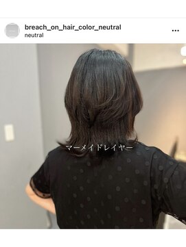 ニュートラル(neutral) 【neutral】マーメイドレイヤー