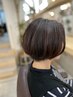 《anruruが推す人気メニュー》カット+髪質改善トリートメント　¥9900