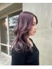 【全体ブリーチオンカラーカット＋marbb】14980円～ ケアブリーチ使用☆