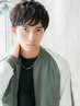 【2・3回目の来店限定】カット＋ポイントパーマ￥11000
