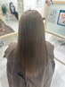【HANA限定】カラー調合師のワンカラー＋髪質改善トリートメント