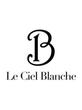 ルシエル ブランシュ(Le Ciel Blanche) 辻 健太