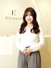 エレノア 四条烏丸店(Eleanor) 白石 有紀