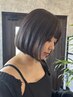 本日限定UVケアスプレー付】カット＋濃密ケアカラー＋生oilトリートメント