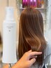 ３.４月限定☆B１もらえる☆カット＋春カラー＋オイルトリートメント16720円