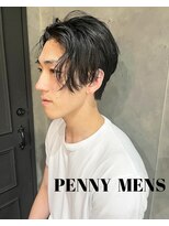 ペニー(PENNY) メンズカットパーマ