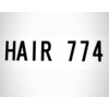 ヘアーナナシ(HAIR 774)のお店ロゴ