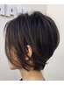 【プチ変身】ポイントハイライト＋生オイルトリートメント￥5800