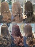 ブリーチなしトレンドカラー☆【小山田繭】