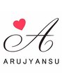 あるじゃんすー 千葉店/ARUJYANSU【千葉/千葉駅/千葉中央】