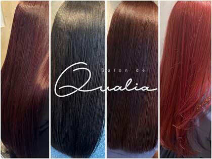 サロンドクオリア(Salon de Qualia)の写真