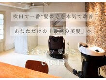 コニー(coni)