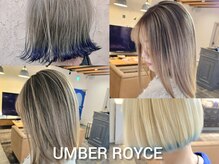 アンバーロイス 綱島(umber royce)