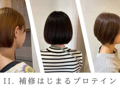 エムウィッシュ(M Wish)の写真