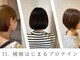 エムウィッシュ(M Wish)の写真
