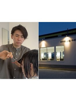 【23時まで営業／完全予約制】昼は上品に、夜は贅沢に。大人の髪を美しく整えるプライベートサロン。