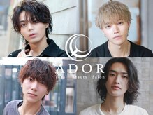 アドール(ADOR)