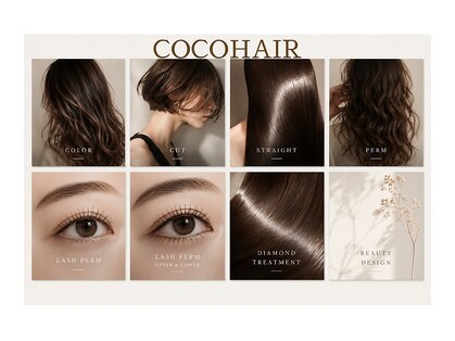 ココヘアー(COCO HAIR)の写真