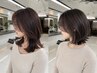 【平日夕方おすすめ】似合わせカット+透明感カラー+クイックトリートメント