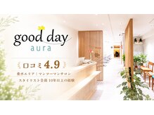 グッドデイアウラ(good day aura)