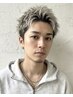 【Men's】メンズカット+ケアカラー+ブリーチ  [新宿駅/メンズパーマ]