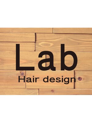 ラボ ヘアデザイン(Lab Hair Design)