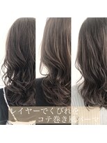 グレージュ デジタルパーマ ゆるふわロング 大きめカール 高柳