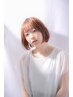 【平日限定】前髪カット＋ダヴィネス2StepTr