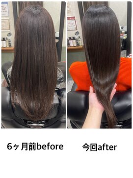 リリー 草津店(.Lily) 髪質改善カラーエステ