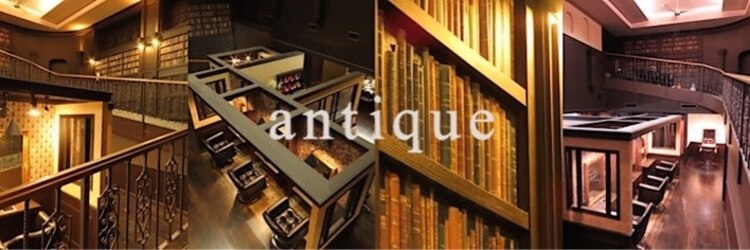 アンティーク 美術館前(antique)のサロンヘッダー