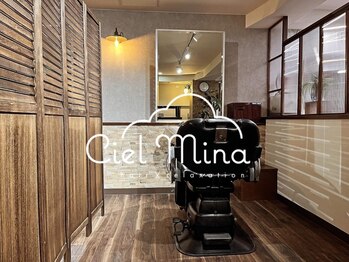 ciel mina【シエル　ミナ】