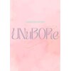 ウヌボレ(UNuBORe)のお店ロゴ