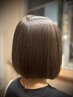 【まとまる潤い艶髪へ】カット＋N.ケラチントリートメント＋mバブル