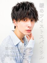波巻きスパイラルパーマメンズマッシュツイストスパイラルパーマ