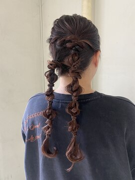 ツイン編みおろし