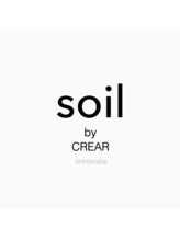 ソイルバイクレアール 新田辺(soil by CREAR)&nbsp;岡村 