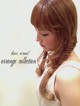 アヴェイル ヒロオ(a'vail Hiroo) ガーリーフィッシュボーン★