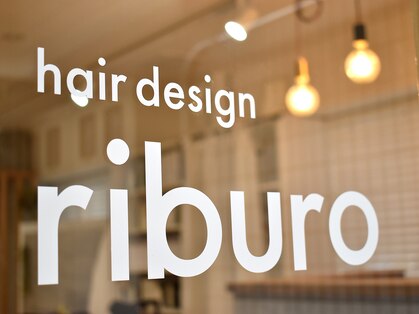 リブロ(riburo)の写真