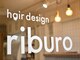 リブロ(riburo)の写真