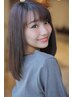前髪柔らか縮毛矯正＋プリフィカTR＋カット￥8900