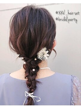 トゥエンティ ファイブ(TWENTY FIVE) 可憐な編みおろしアレンジ/名定