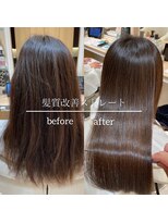 ルーム(ROOM)&nbsp;パヤパヤ消し×髪質改善ストレート