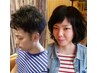 【学割  平日15:00~】Perm + Cut     ￥ 12000  →  ￥ 11000