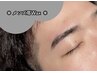 [メンズ限定！] 黄金比　眉Wax (カット,間引き込み) ￥4,300