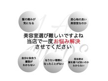アルファ(ALPHA)