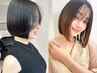 【平日限定10時~17時限定】カット+カラー+1step超音波アイロントリートメント